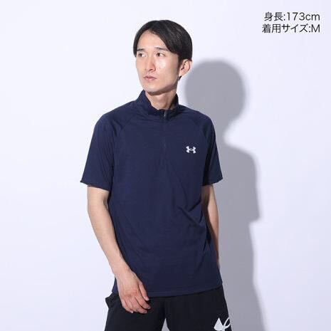 UNDER ARMOUR テック ショートスリーブ 1/2ジップTシャツ LG ネイビー アンダーアーマー拍卖