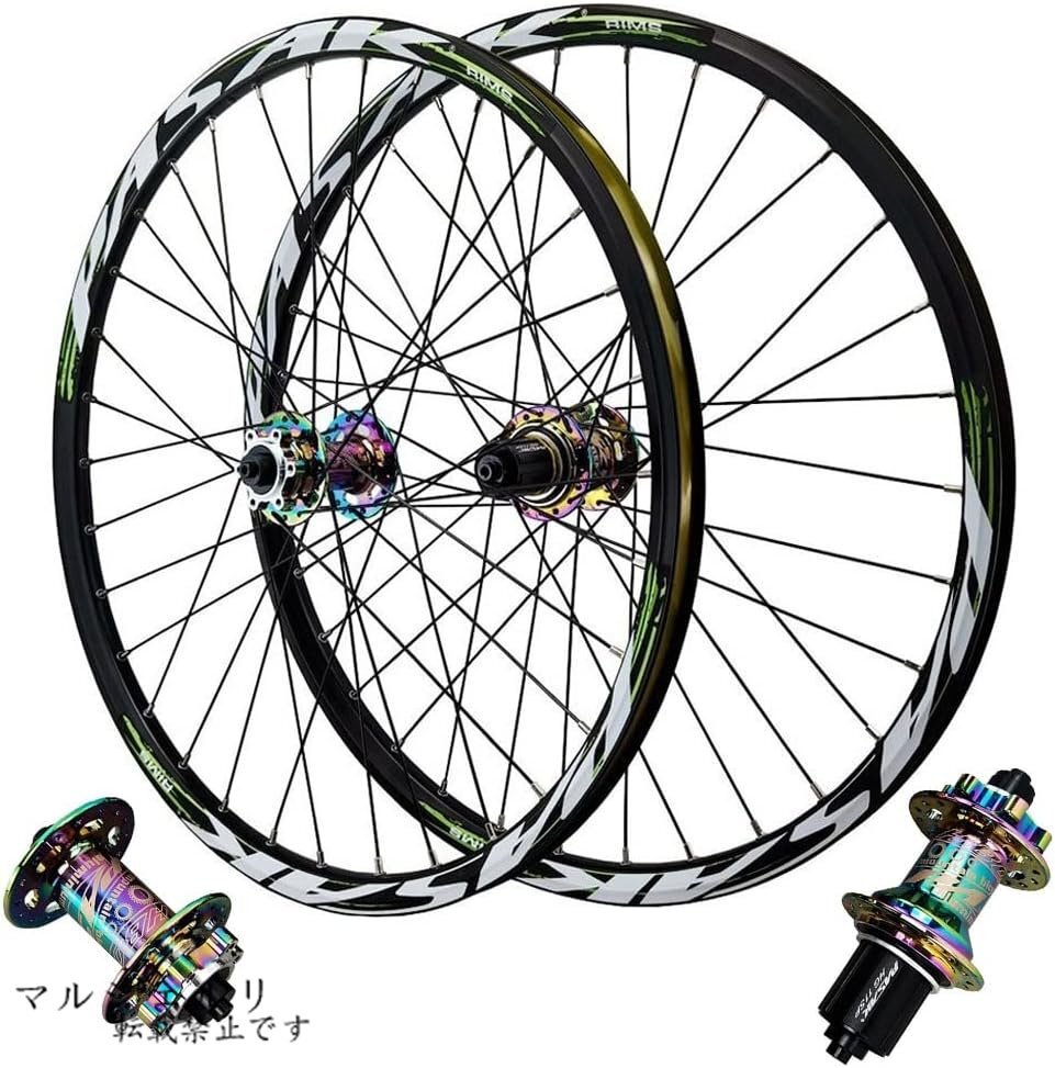MTB ホイールセット29インチ自転車リム、アルミ合金ハイブリッド/マウンテンバイク ハブ 2250gディスク ブレーキ HG シールド ベアリング拍卖