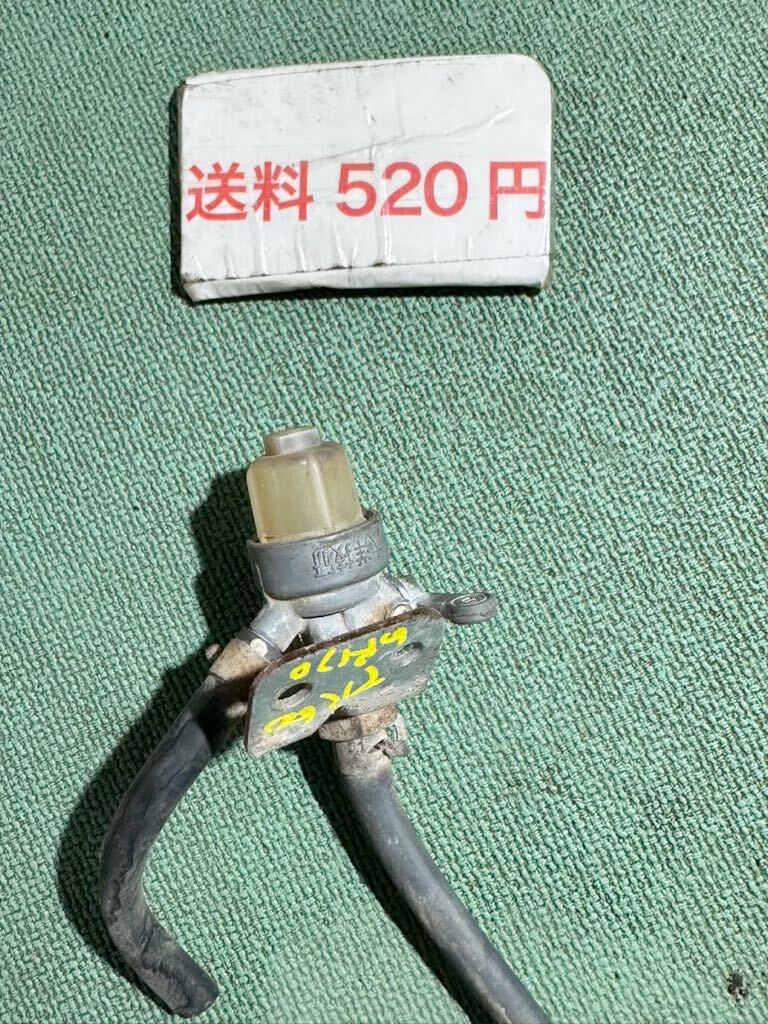 送料520円 ガソリンエンジン 管理機 部品 パーツ クボタTR600//エンジン GR170 燃料コック 中古拍卖