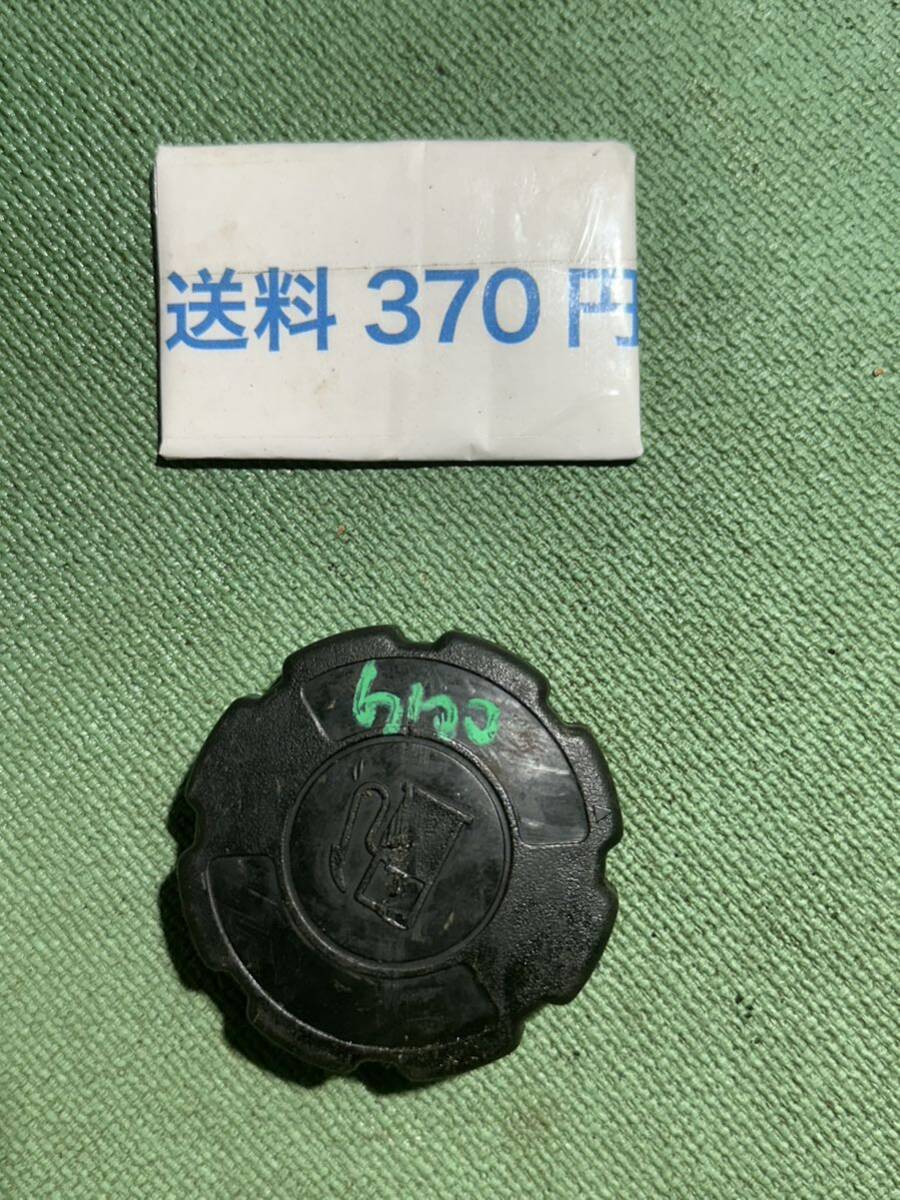 ガソリンエンジン発電機 ポンプ 動噴 管理機 部品パーツ キャップ 蓋 フタ 型番不明 ホンダG100拍卖