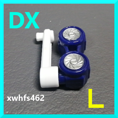 送料140即決美品 DX マジックダイヤルファイター 車輪パーツL 快盗戦隊 ルパンレンジャー VS 警察戦隊 パトレンジャー ルパン パトレン tok拍卖