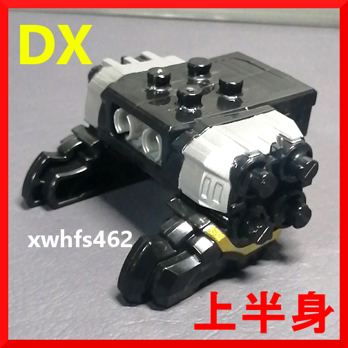 即決美品 DX ミルニードル 上半身パーツ 修理 補修 騎士竜戦隊リュウソウジャー キシリュウオー ファイブナイツ ロボ CSM リュウソウル tok拍卖