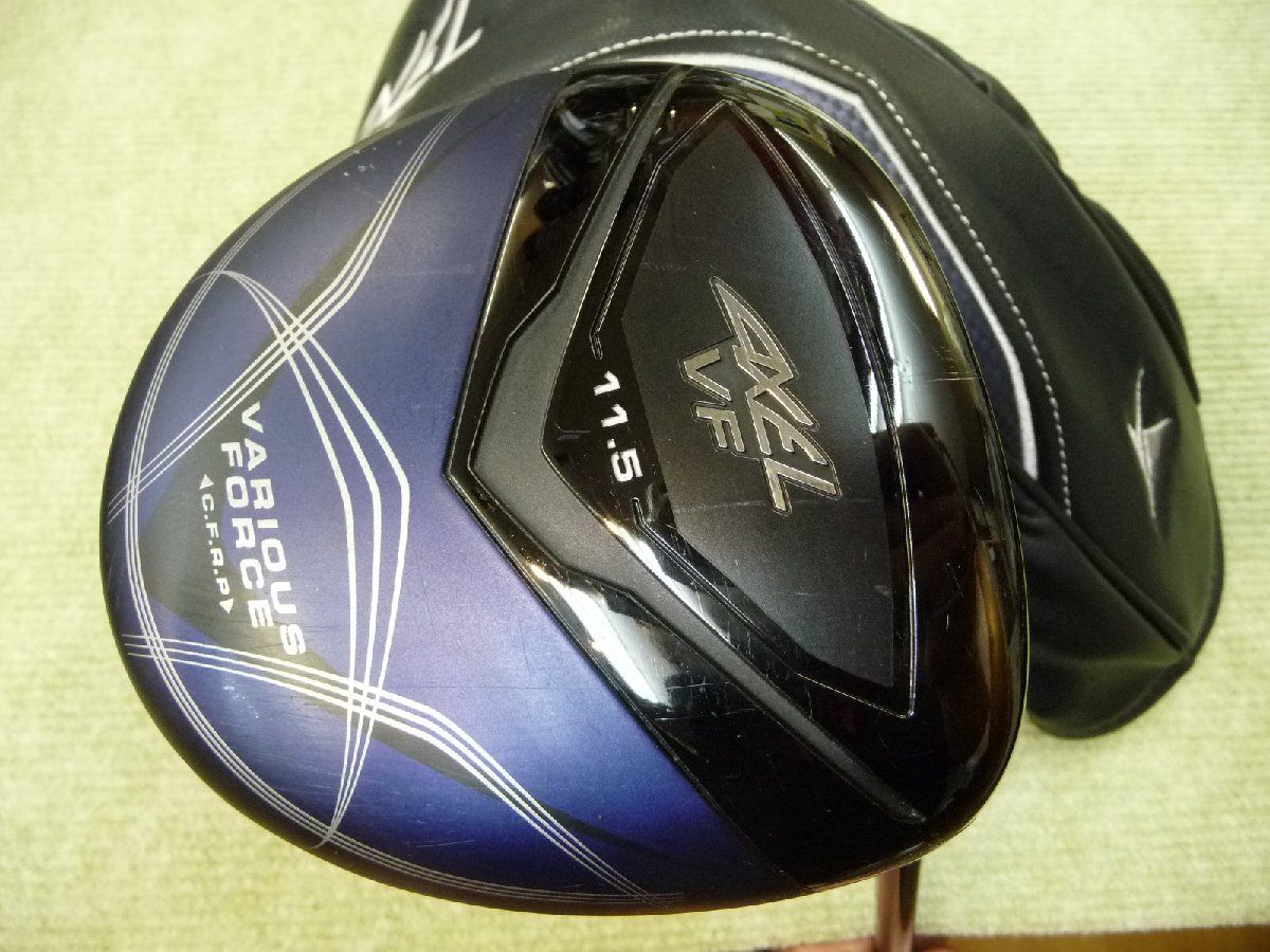 中古美品☆AXEL アクセル VF LIGHT WEIGHT 11.5° Air Speeder RS) ライトウェイト エアスピーダー TSURUYA つるや ツルヤ   *MP@1*Q*044拍卖