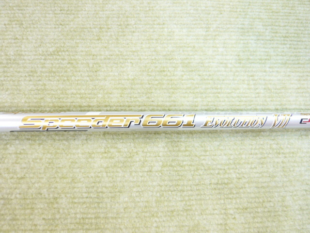 中古シャフト☆PRGR スリーブ付き フジクラ Speeder 661 EVOLUTION VII(S)【44.75インチ】プロギア スピーダー エボ7*MP@1*Q*116拍卖