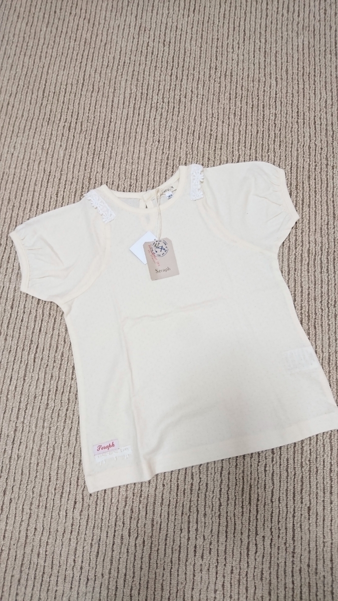 【新品未使用】『Seraph(セラフ)』半袖Tシャツ〈120〉拍卖
