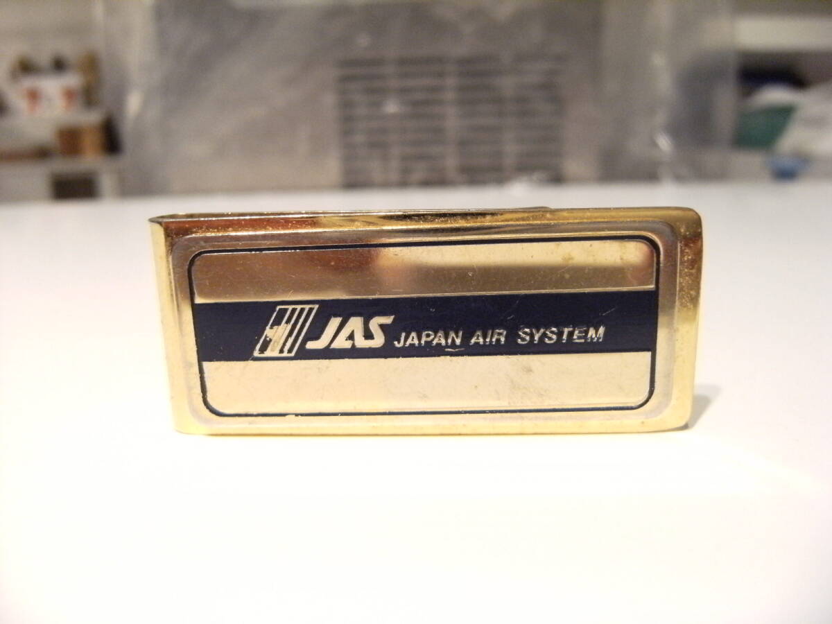 非売品★昭和レトロ★当時物 JAS 日本エアシステム マネークリップ★スチュワーデス 乗務員 飛行機 お金 海外旅行 外貨 機長 JAL ドル拍卖