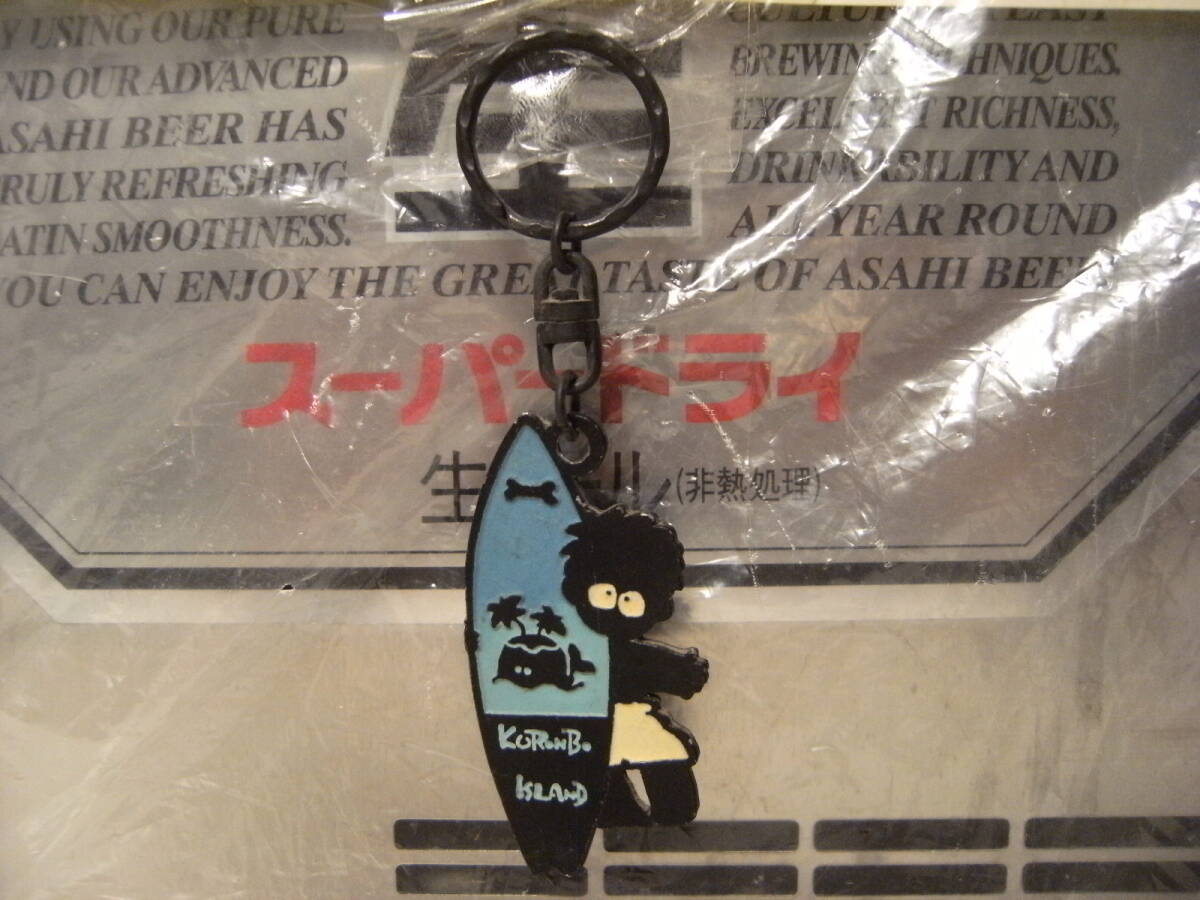 昭和レトロ★80年代★日本製★おみやげ 観光 黒んぼ アイランド キーホルダー 南国★クジラ 黒人 ハワイ サーフィン ヤンキー 不良 暴走族拍卖