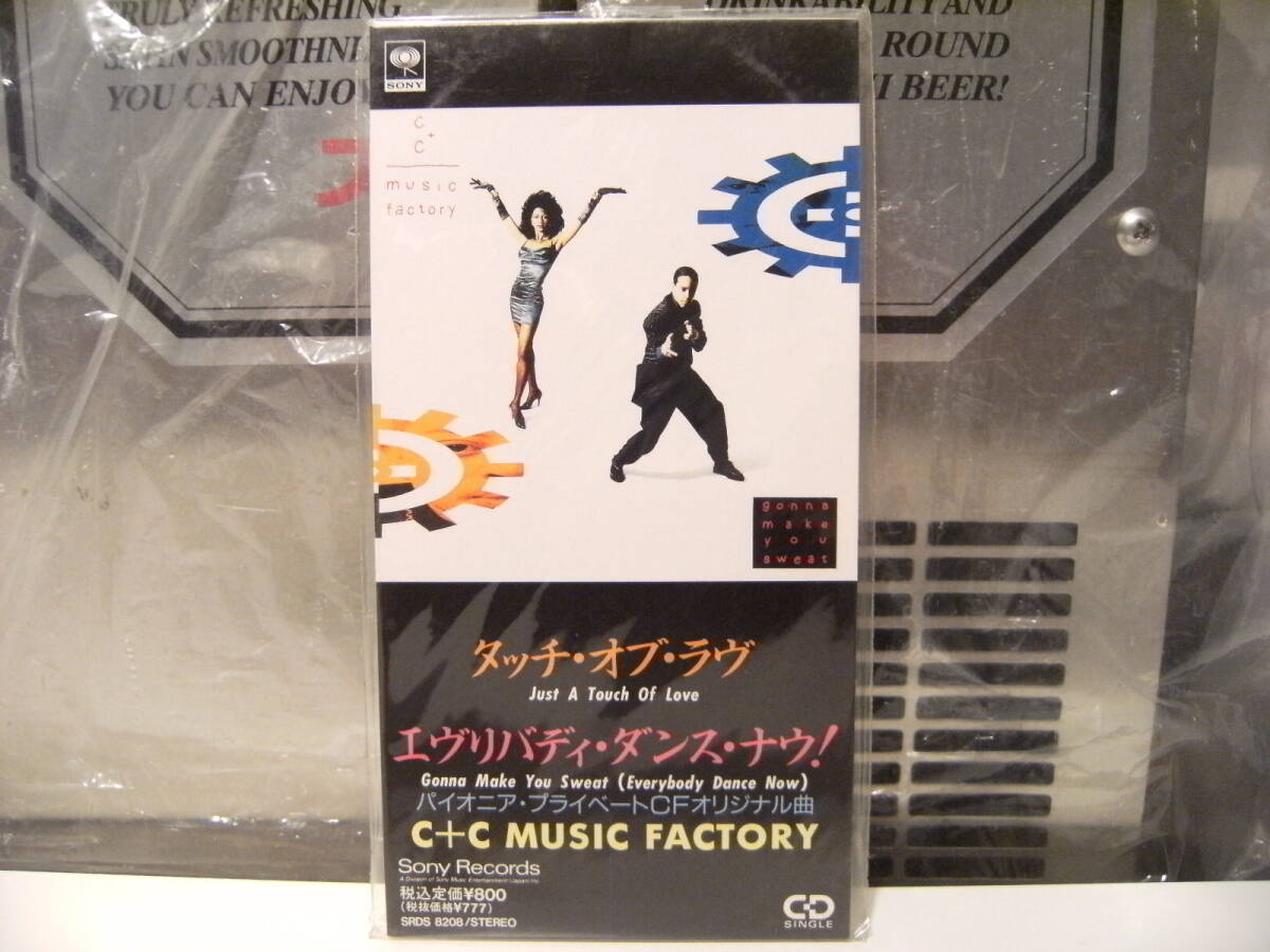 廃盤CD★レトロ★洋楽 1990年 タッチ・オブ・ラブ / エヴリバディ・ダンス・ナウ C+C MUSIC FACTORY CDシングル★ディスコ ヤンキー 不良拍卖