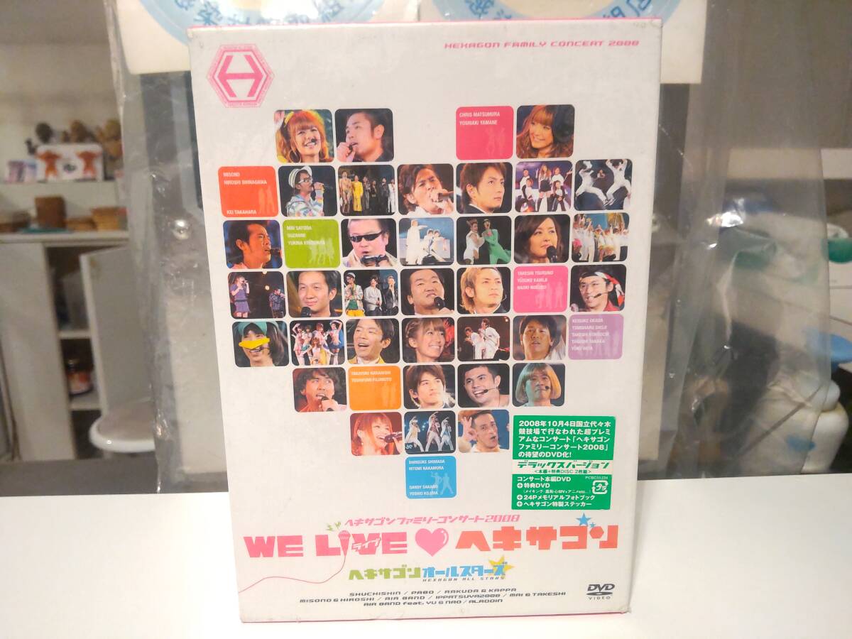 新品★未開封★正規品★ヘキサゴン オールスターズ ファミリーコンサート 2008年 WE LIVE HEXAGON 2枚組 DVD★吉本興業 お笑い 芸人拍卖