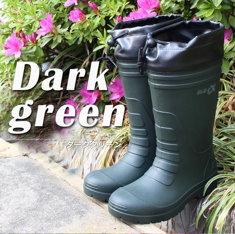 新品 レディース レインブーツ( ダークグリーン / M )ロングブーツ アウトドア キャンピング オートバイ 通勤 通学 雨具 ワークブーツ 雨拍卖