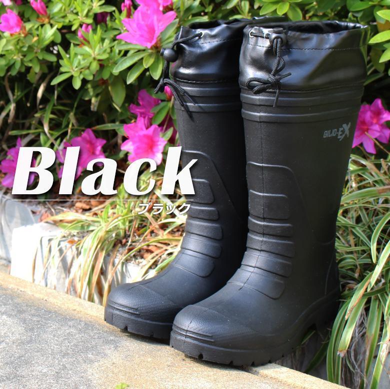 【3~4日以内発送】新品 レディース レインブーツ( ブラック / L )ロングブーツ アウトドア キャンピング オートバイ 通勤 通学 雨具 ワー拍卖