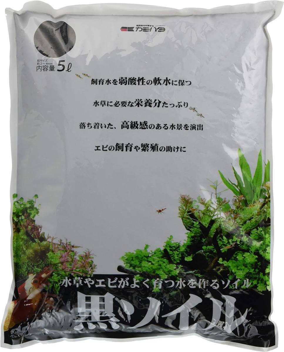 カミハタ 黒ソイル 5L × 2袋セット拍卖