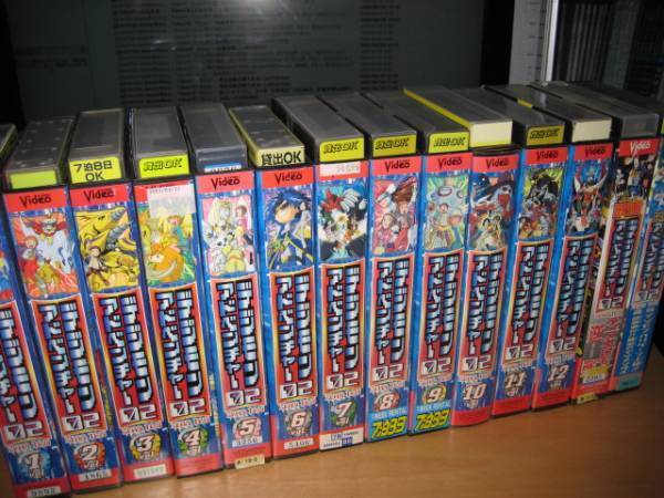 デジモンアドベンチャー02全12巻+劇場版×2巻SET拍卖