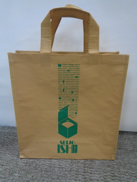 成城石井 オリジナルリサイクルエコバッグ拍卖