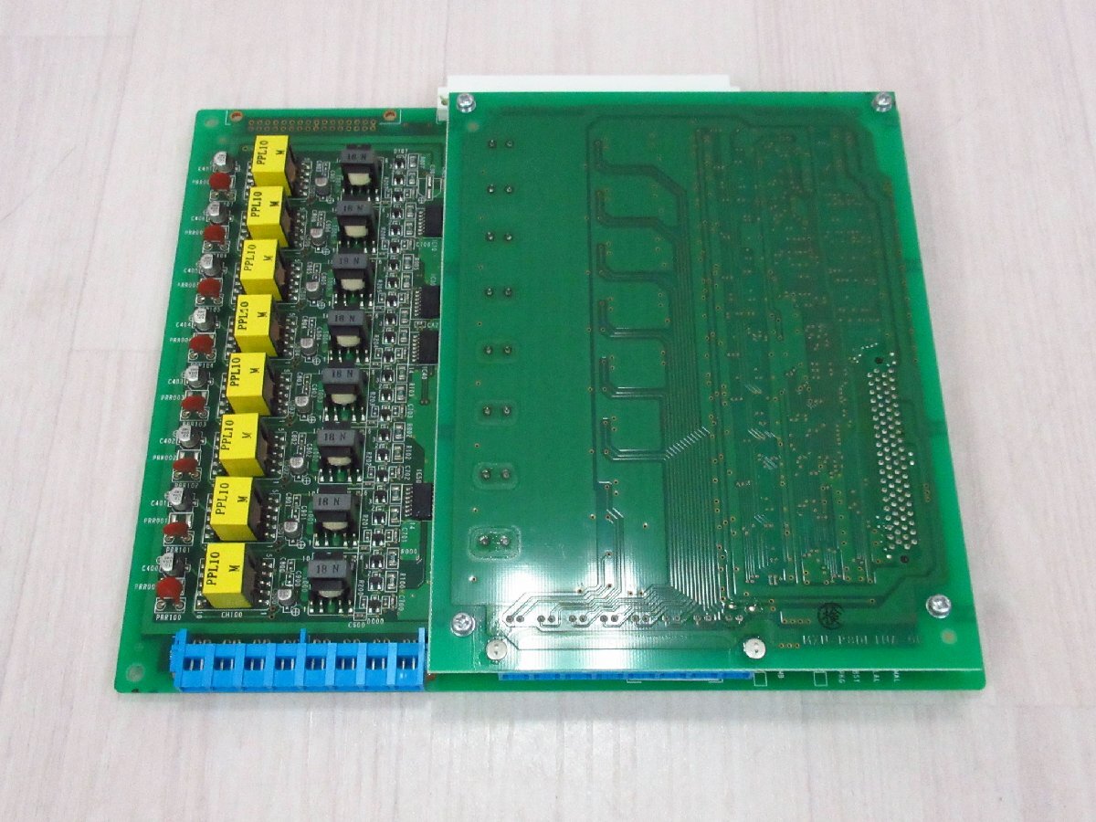 日立 MXN-8DLINA-OB + MXN-P8DLINA-OB MX900IP 保証有 YLE 0993拍卖