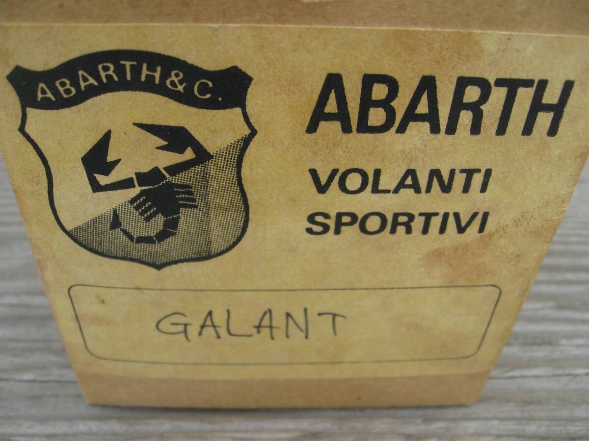 ★希少アバルトボス★三菱 ギャラン シグマ ラムダ 用 確か記憶では未使用★ABARTH VOLANTI SPORTIVI ボス拍卖