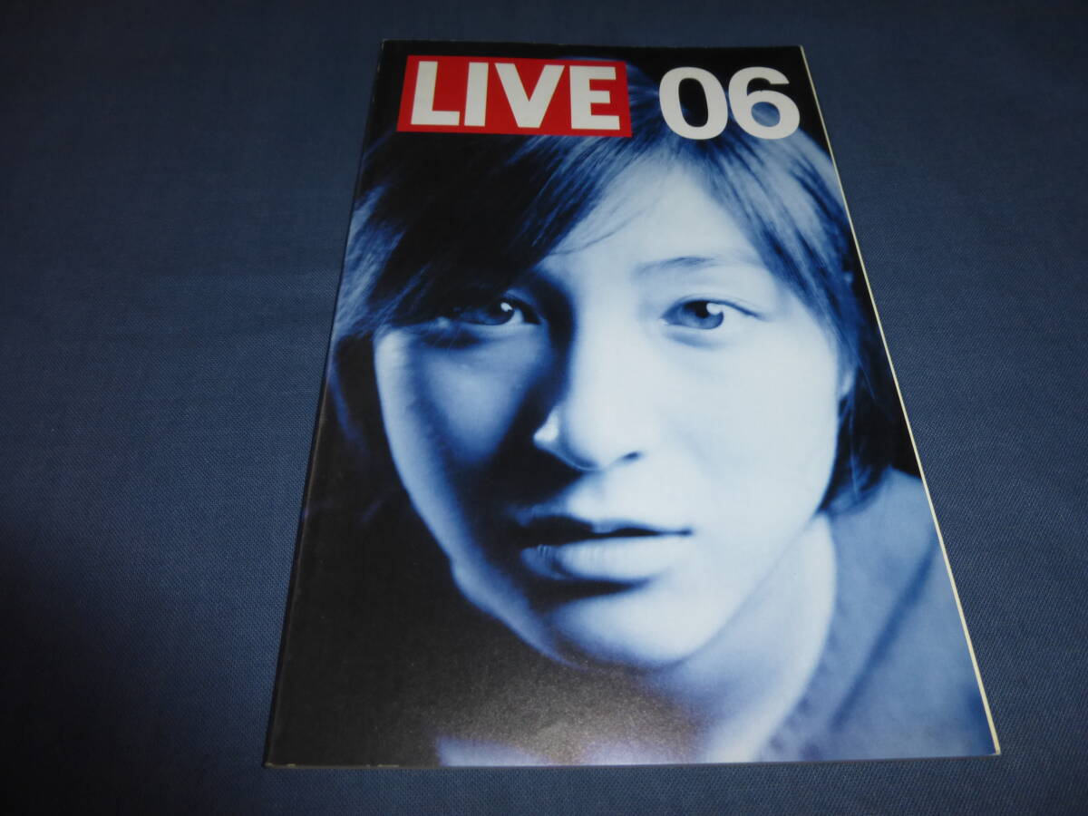 非売品「LIVE06」広末涼子(表紙+10P)松田優作、松田龍平、みうらじゅん×田口トモロヲ(座談会)拍卖