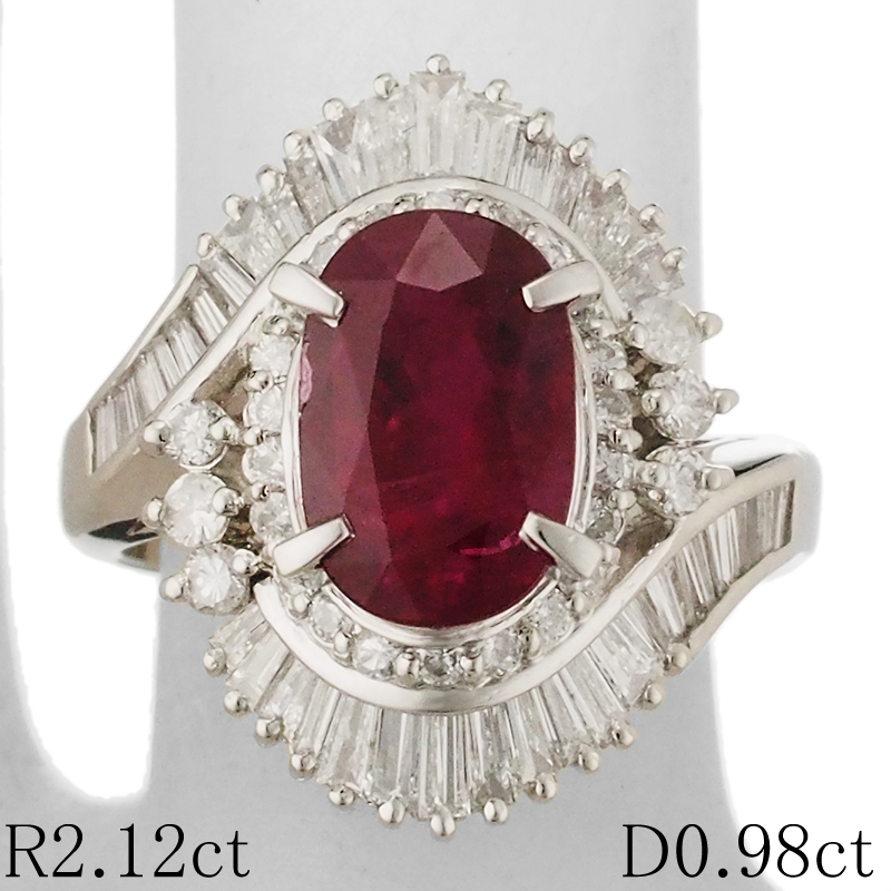ルビー/2.12ct ダイヤモンド/0.98ct デザイン リング Pt900 8号 ソーティング付拍卖