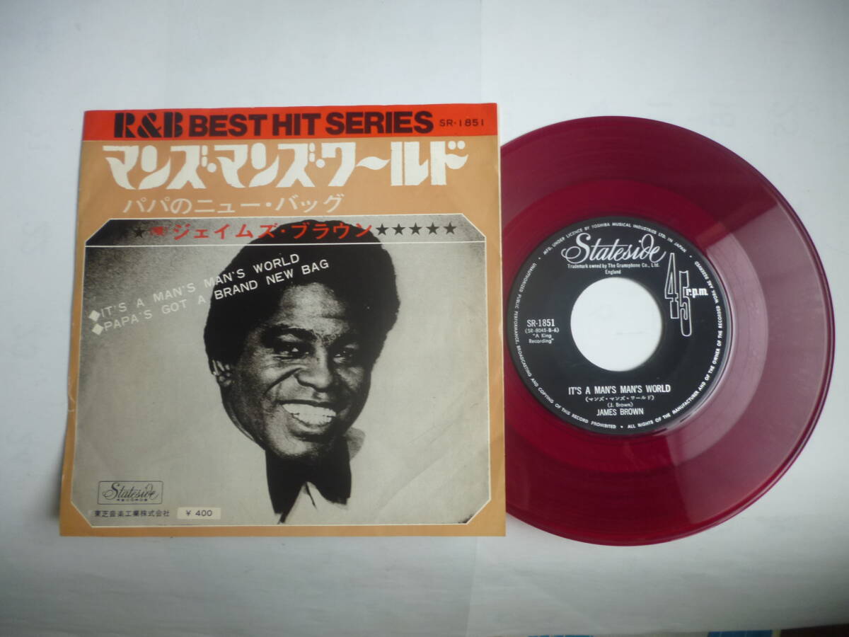 Japan 7” Rare Red Vinyl ★ James Brown ジェームス・ブラウン◆赤盤 ◆ マンズ・マンズ・ワールド It’s a man’s man’s world SR-1851拍卖