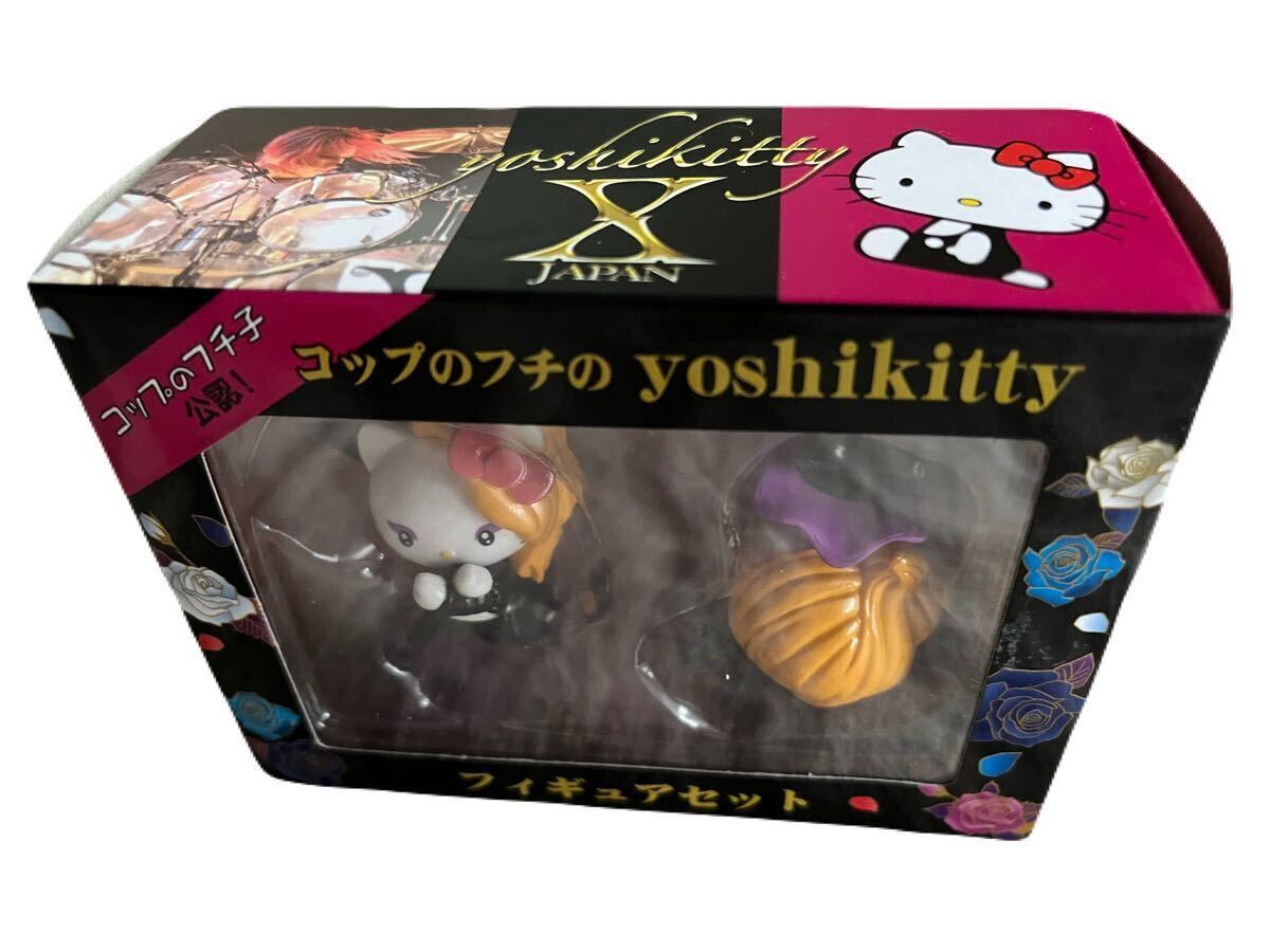 コップのフチの yoshikitty YOSHIKI コップのフチ子公認 フィギュア拍卖