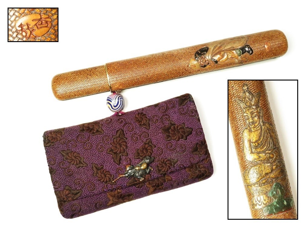 【6381】 明治期 提げ物 網代地 杏哉作 芝山 煙管筒(初品・買取品)拍卖