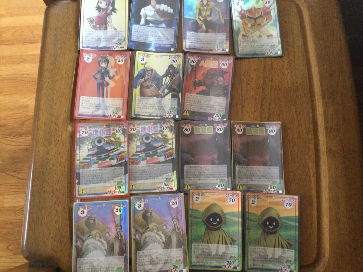 シャーマンキング 超・占事略決 スペシャルレア 15枚 シルバ ビッグガイビル ミリー ブロッケン など拍卖