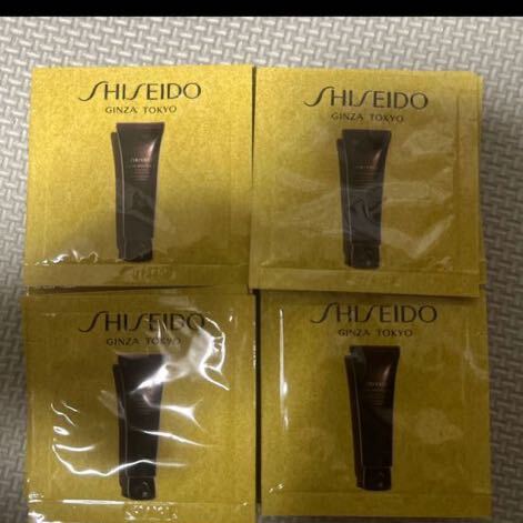 資生堂 洗顔フォーム 20包拍卖
