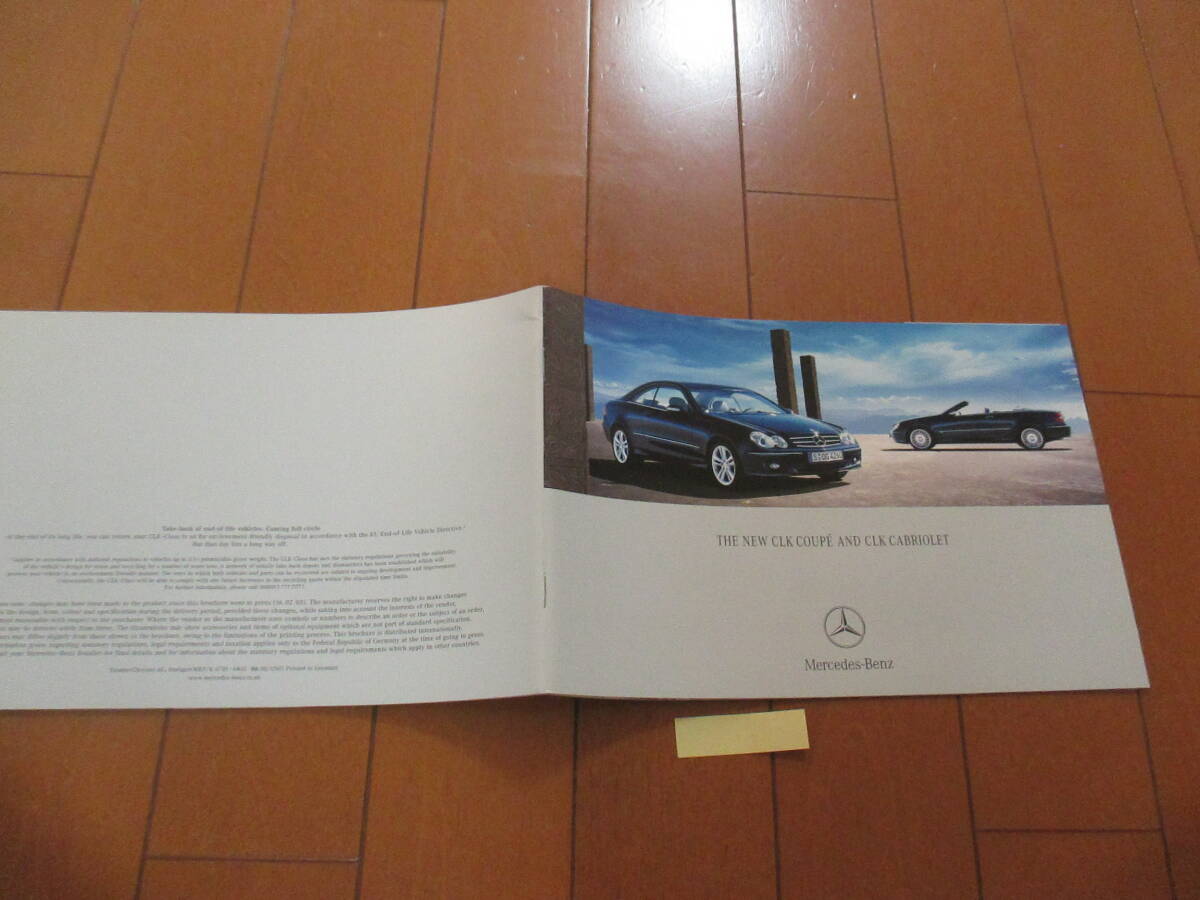 新21419 カタログ ■ベンツ■ CLKクーペ カブリオレ 外国語■ 33 ページ拍卖