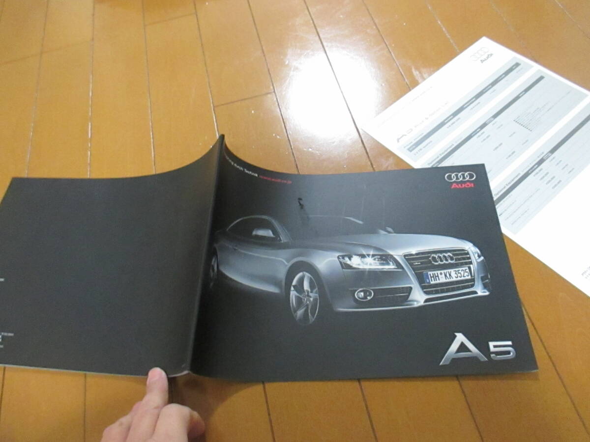 新21690 カタログ ■アウディ■ A5■2008.2 発行45 ページ拍卖
