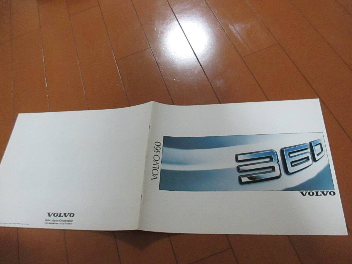 新21699 カタログ ■ボルボ■360■ 22 ページ拍卖