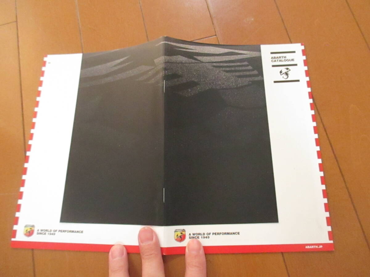 新22601 カタログ ■ABARTH アバルト■ WORLD■ 発行32 ページ拍卖