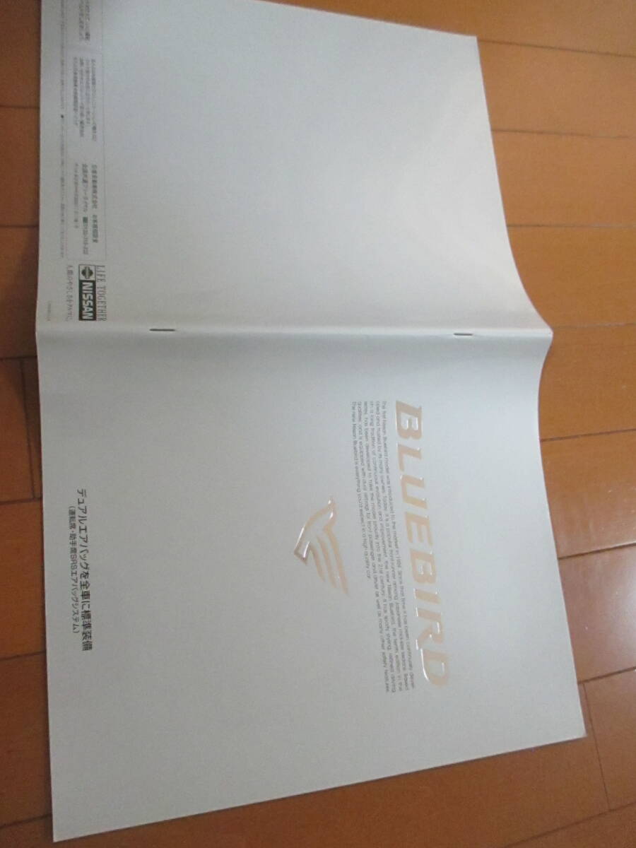 新21374 カタログ ■ニッサン■ ブルーバード BLUEBIRD■1996.1 発行43 ページ拍卖