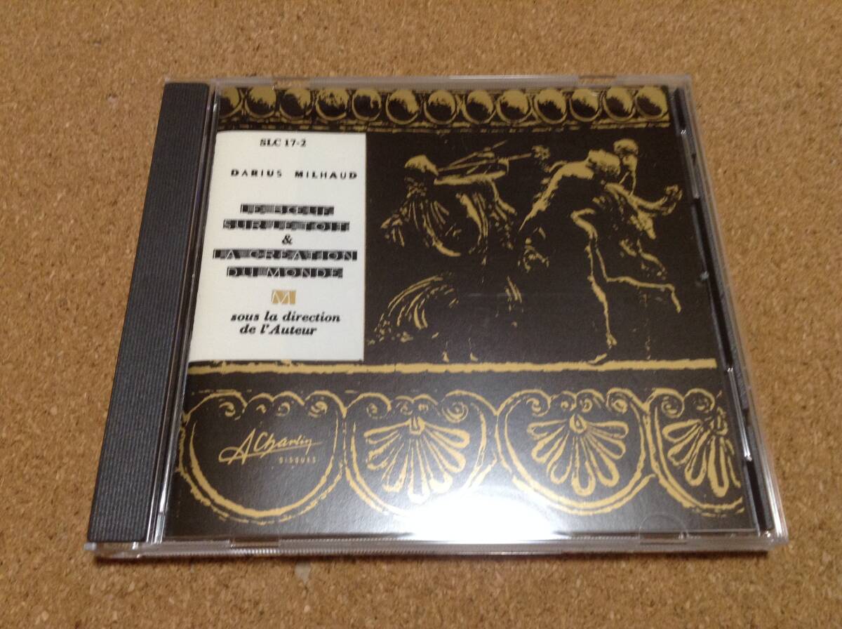 CD/ darius milhaud ミヨー&シャンゼリゼ劇場管弦楽団 / 屋根の上の牛、世界の創造拍卖