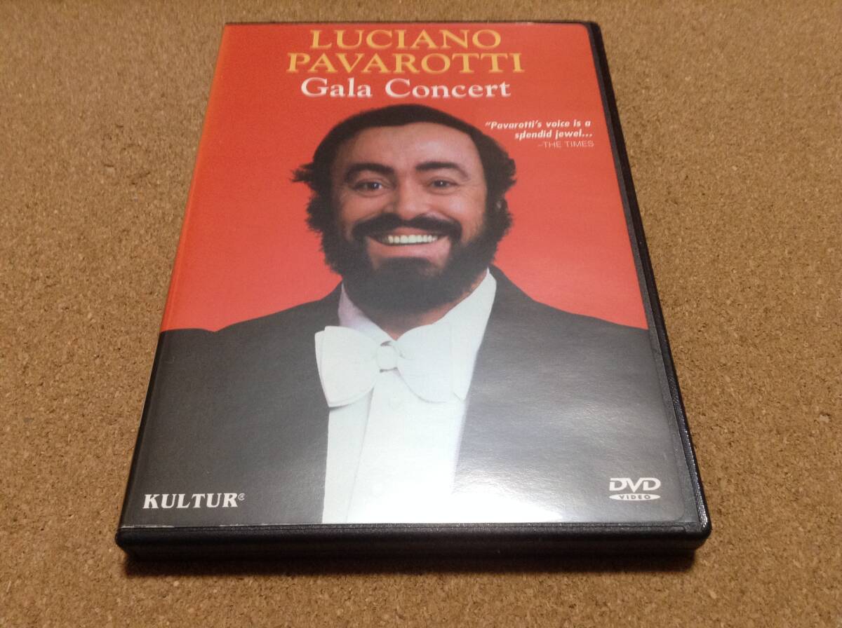 DVD/ バックリー、ミュンヘン放送管弦楽団 / パヴァロッティ:ガラコンサート LUCIANO PAVAROTTI Gala Concert 拍卖