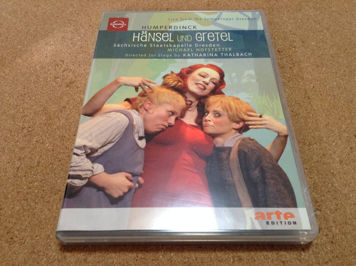 DVD/ ホフシュテッター、シュターツカペレ・ドレスデン / フンパーティンク:歌劇 ヘンゼルとグレーテル Hansel And Gretel拍卖
