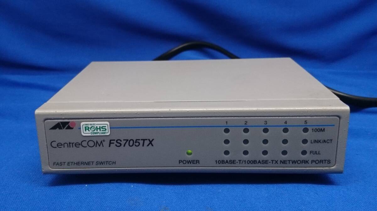 アライドテレシス CentreCOM FS705TX拍卖