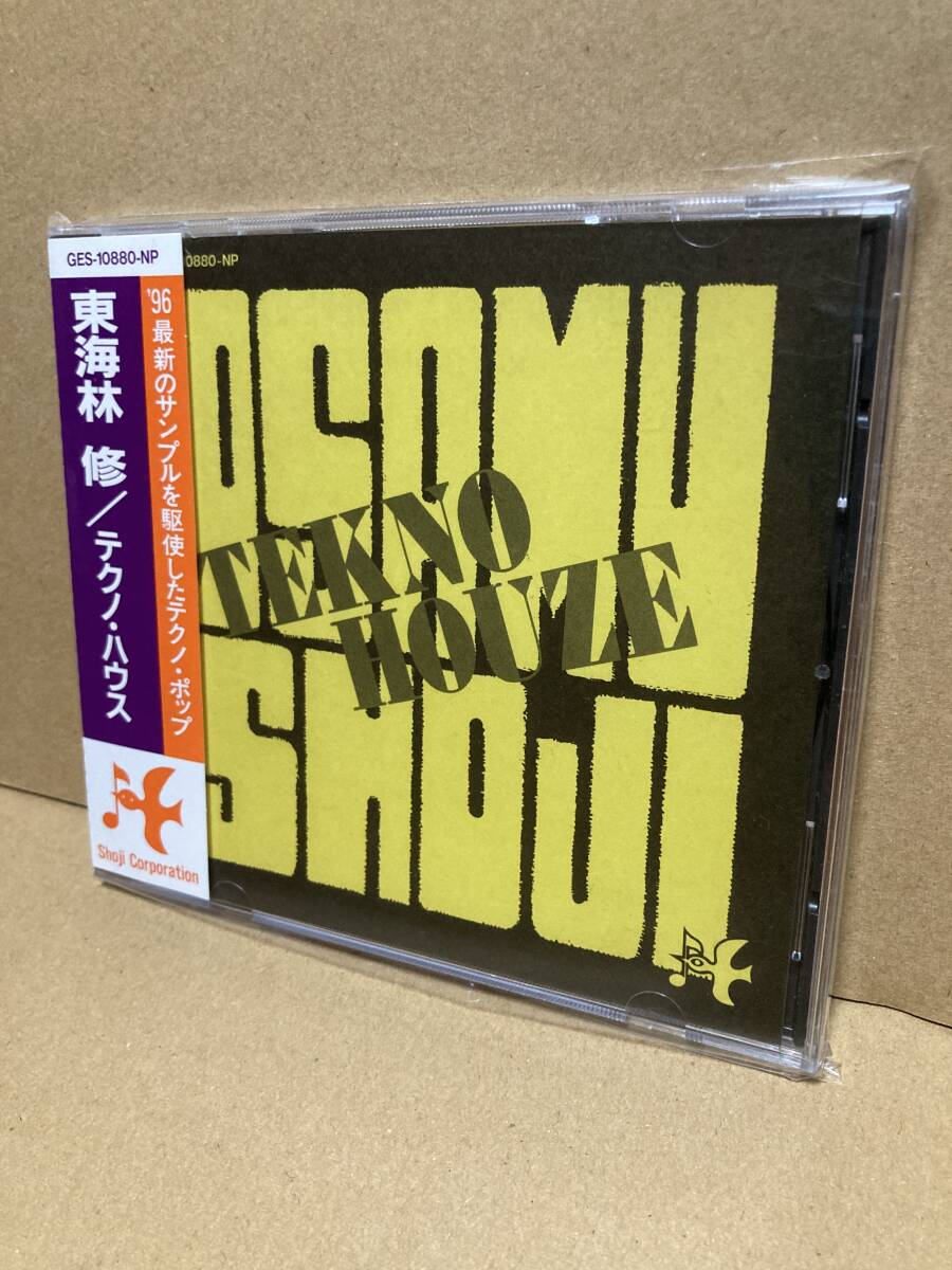 美盤CD帯付!東海林修 Shoji Osamu / Tekno Houze 自主盤 闍多迦 JATAKA TECHNO AMBIENT HOUSE ACID BALEARIC REGGAE 1996 JAPAN OBI NM拍卖