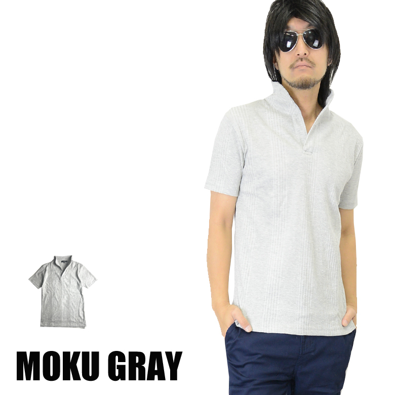 イタリアンカラー 半袖ポロシャツ ワイヤー入り ストレッチ ランダムテレコ 88-y364 トップス 新品 杢グレー L拍卖