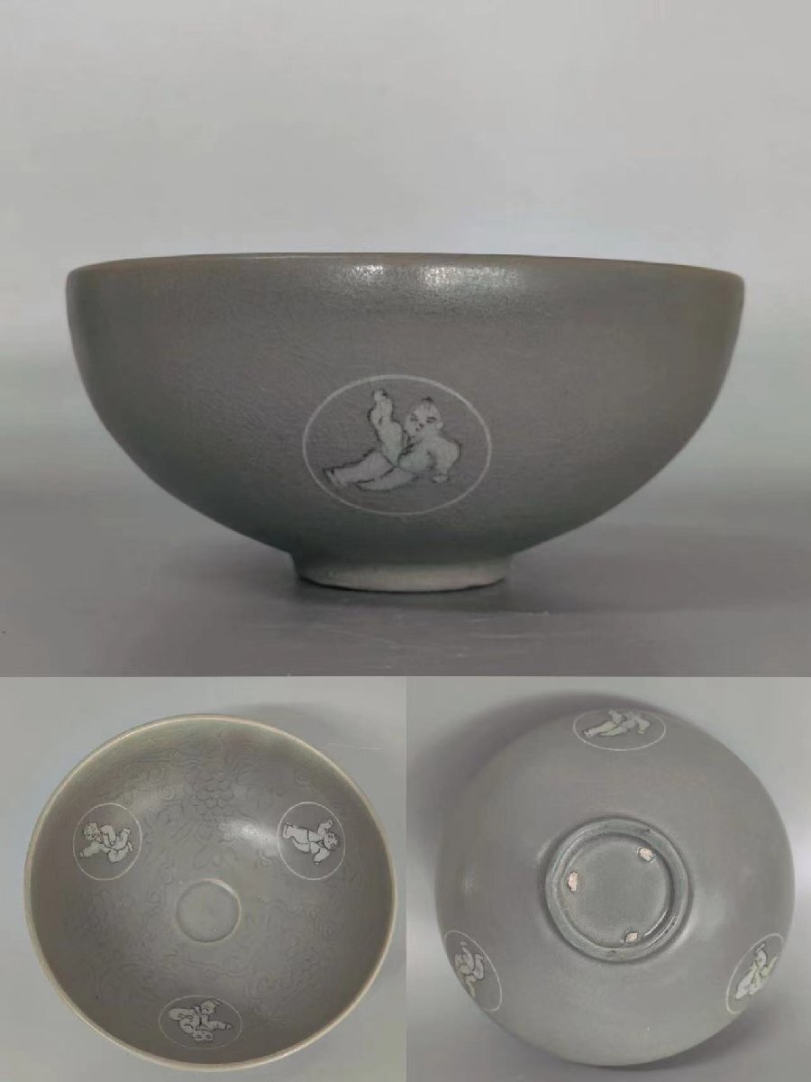 ★朝鮮 高麗磁 朝鮮古陶磁器 古高麗 高麗青磁童子碗 朝鮮陶磁古美術 旧家買出品★P551拍卖