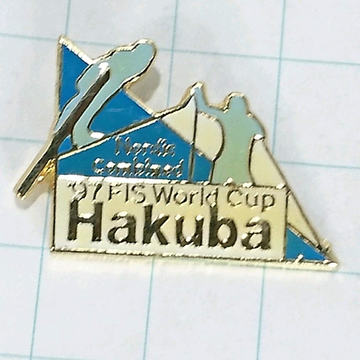 送料無料)97 スキーワールドカップ 白馬 登山 観光 旅行 記念 山バッジ ピンバッジ PINS ピンズ A25221拍卖