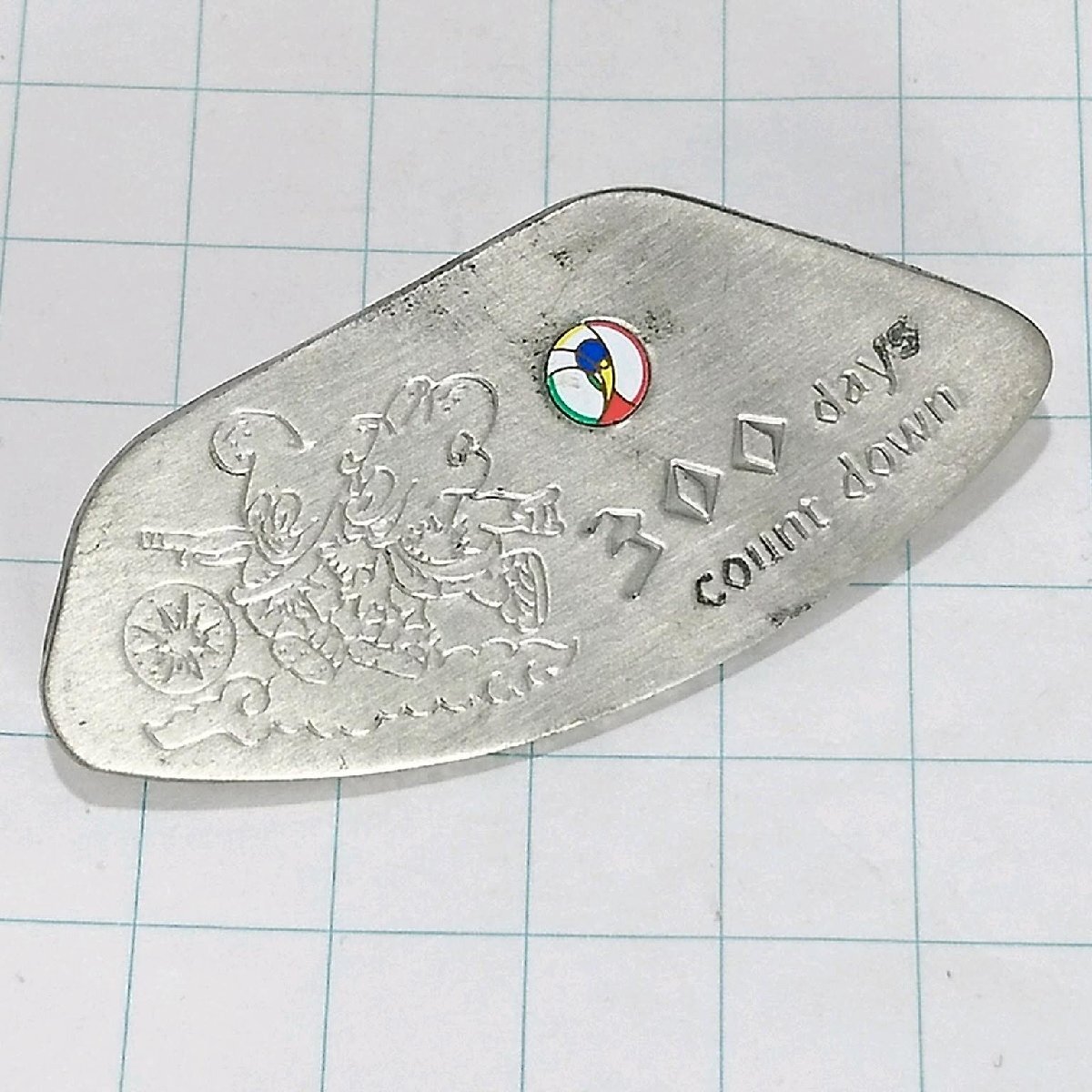 送料無料)日韓ワールドカップ 300日カウントダウン サッカー ピンバッジ ピンズ PINS A25321拍卖