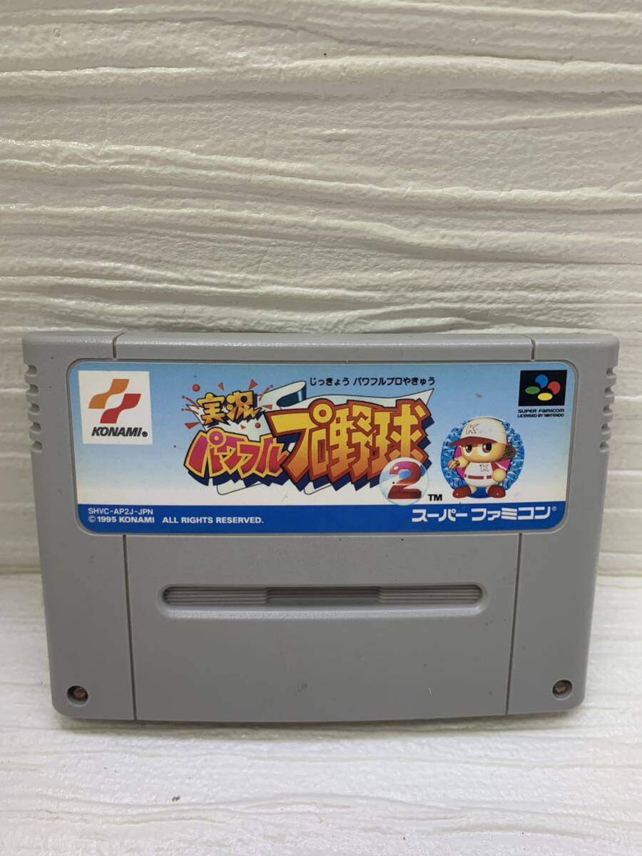 スーパーファミコン ソフト SFC 実況 パワフル プロ野球2 パワプロ 動作確認なし SHVC-AP2J-JAP 拍卖