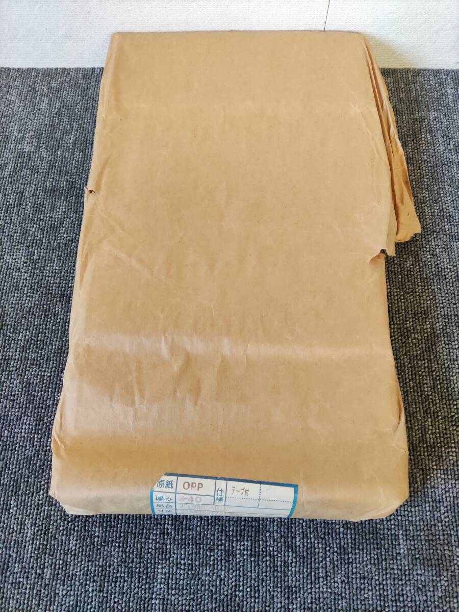 未使用 透明ブックカバー 外袋破れ有り A5サイズ OPP40 500枚 約215×380mm 青年誌・同人誌・実用書など ⑤拍卖