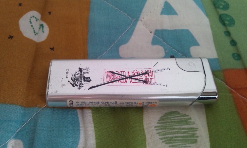 【中古・現状販売品】龍が如く 見参! コラボ? 使い捨てライター ①拍卖