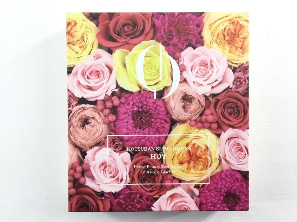 芦屋美整体 骨盤スリムショーツ 全面あったか 裏起毛 天然鉱石繊維 3Lサイズ ブラック 冬拍卖