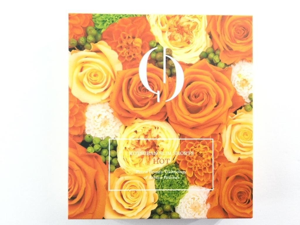 芦屋美整体 骨盤スリムスタイルショーツ 立体骨盤補整 裾部分シームレス 大きいサイズ 4Lサイズ モカベージュ拍卖