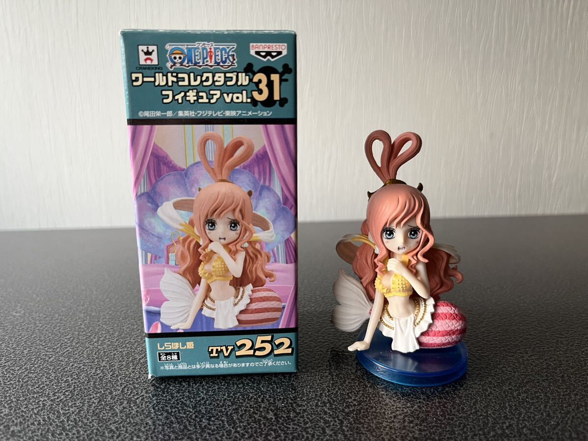 ワンピース ワールドコレクタブルフィギュア vol.31 しらほし姫 TV252 ワーコレ フィギュア拍卖