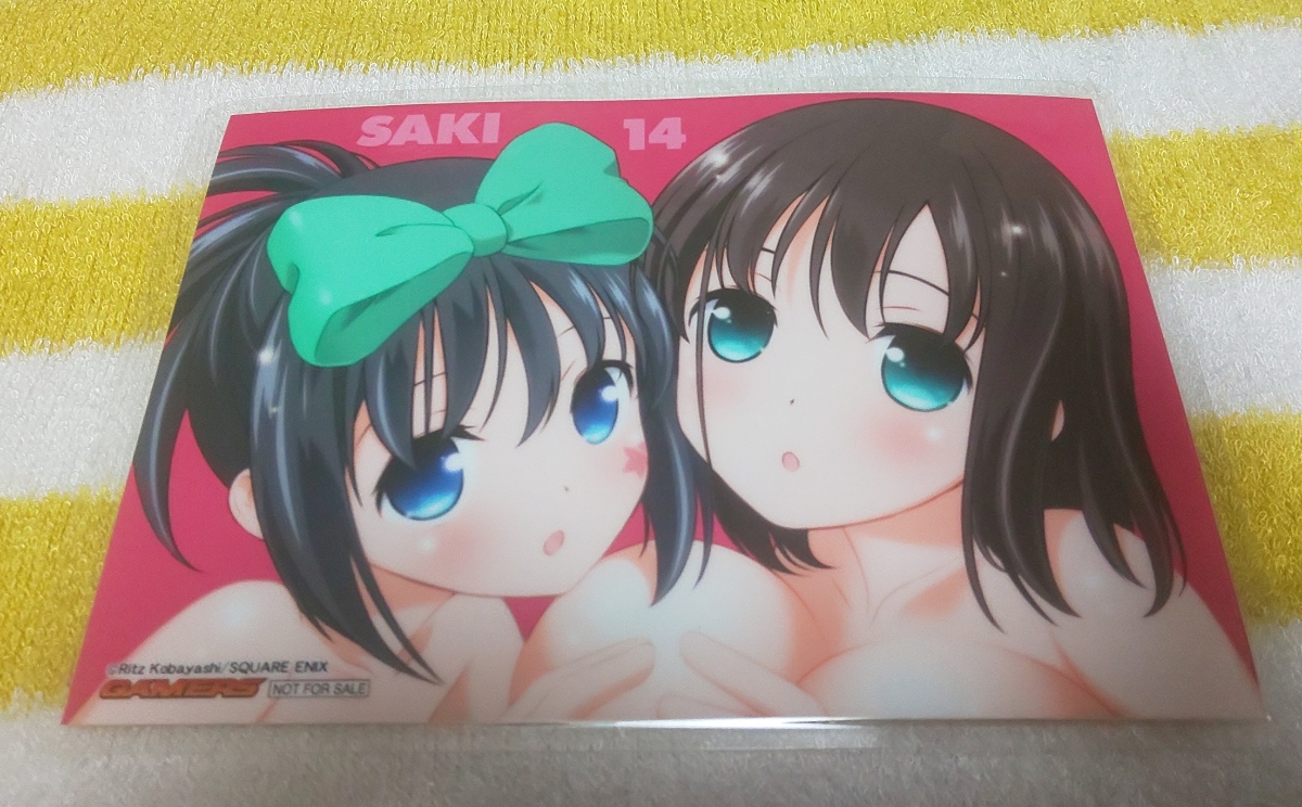 ♪『咲』♪Saki♪ブロマイド♪ゲーマーズ♪ラミネート加工済み(説明欄必読)♪拍卖
