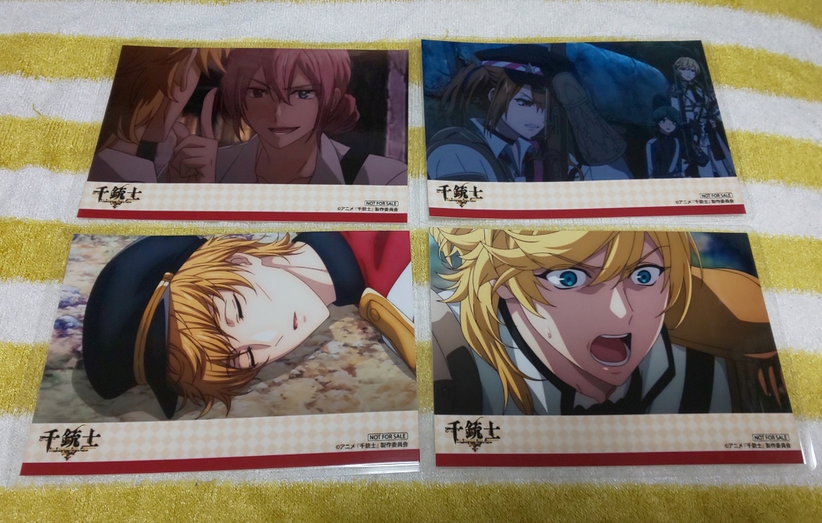 ♪『千銃士』♪ブロマイド♪4種類セット♪予約特典♪ラミネート加工済み(説明欄必読)♪拍卖