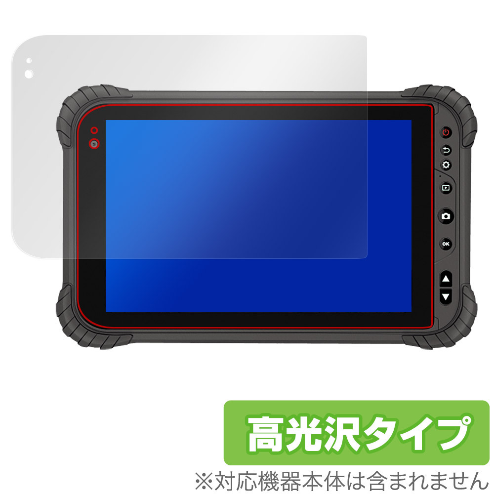 蔵衛門Pad Tough KP06-NV 保護 フィルム OverLay Brilliant for クラエモンパッド 液晶保護 指紋がつきにくい 指紋防止 高光沢拍卖